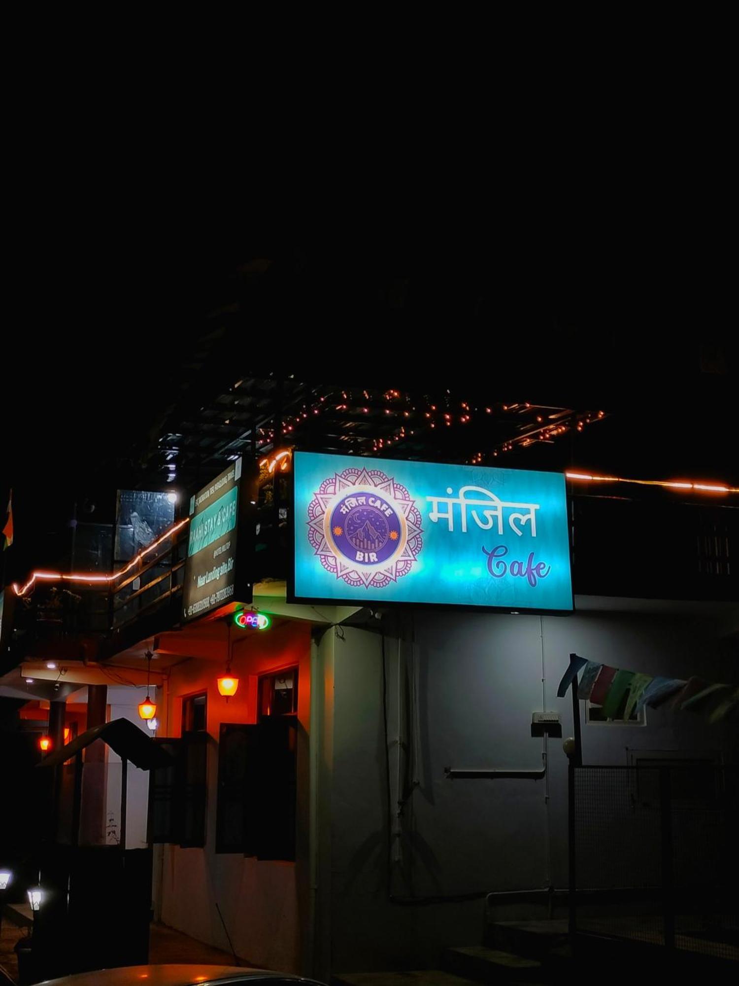 Raahi Stay, Landing Site Bir - Stay & Cafe Bīr Exterior foto